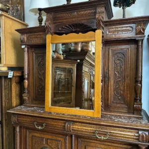 Дзеркало в дубовій рамі