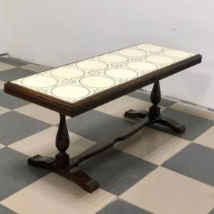 Журнальний стіл