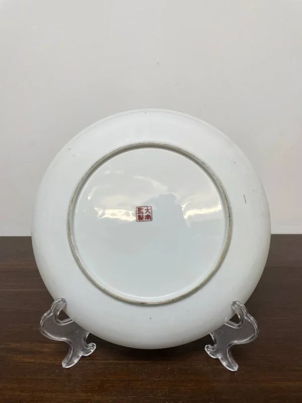 Тарілка Imari
