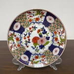 Тарілка Imari