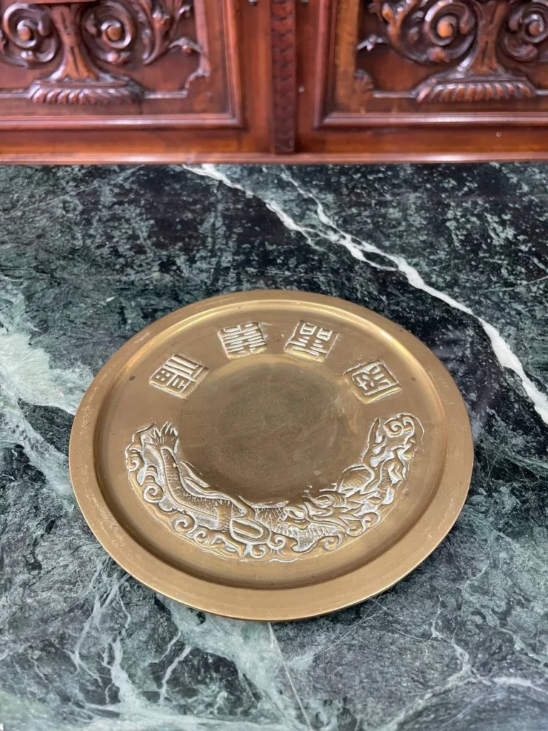 Латунна тарілка