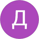 Дім Пряників profile picture